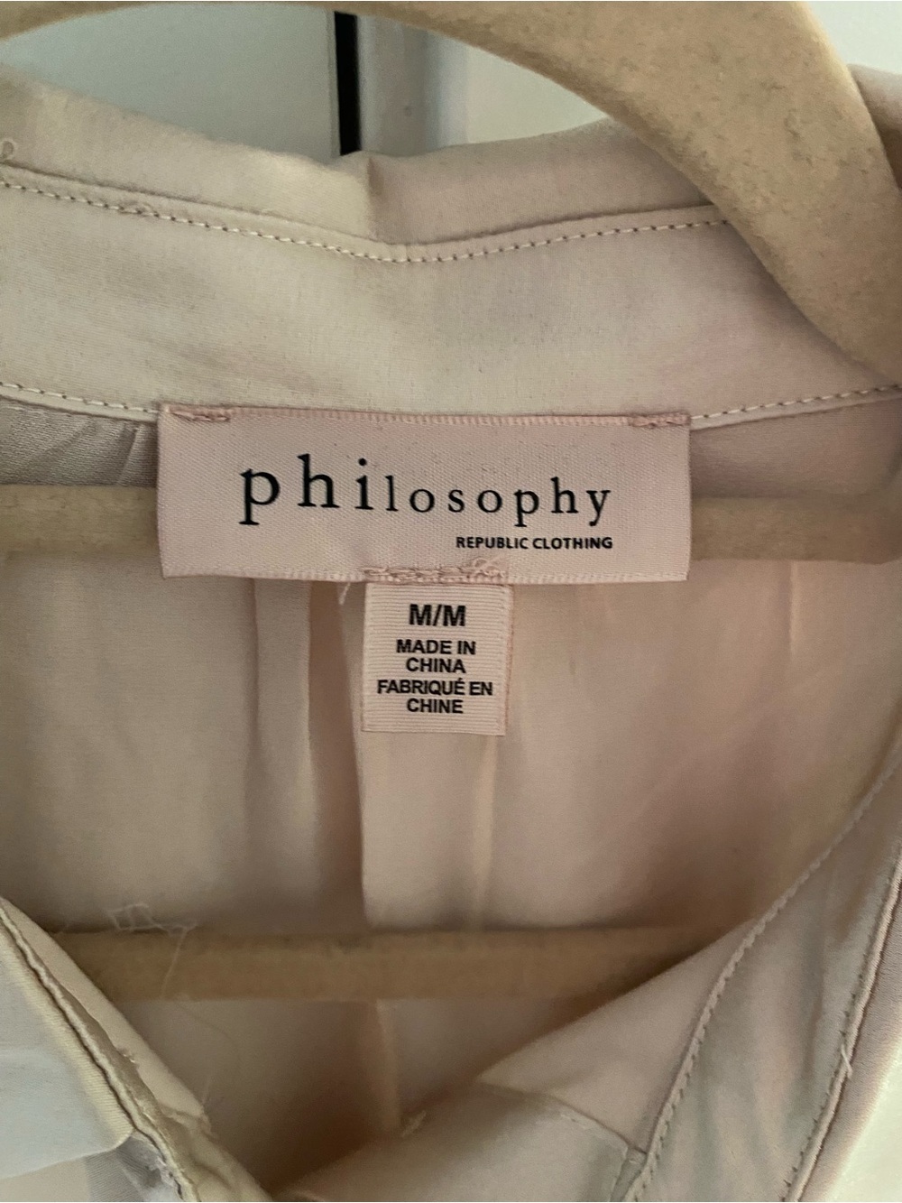 Philosophy woman’s Silk Blouse in Light Champagne 🥂 🍾 🌟 - Picture 2 of 4